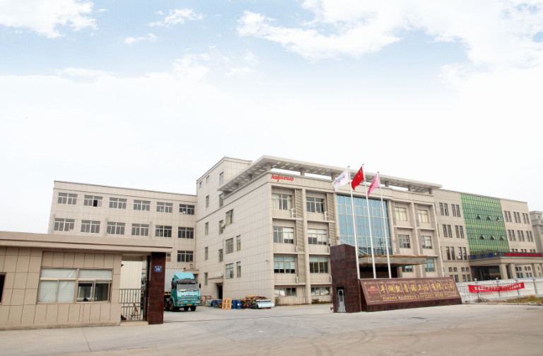 चीन Pinghu kaipunuo sanitary ware Co.,Ltd.